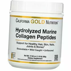 Гидролизованные Пептиды Морского Коллагена, Hydrolyzed Marine Collagen Peptides, California Gold Nutrition  500г Без вкуса (68427002)