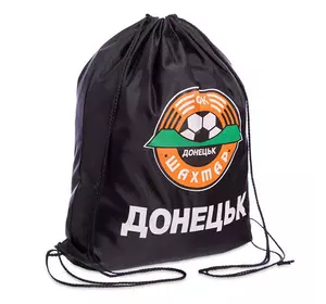 Рюкзак-мешок Шахтер GA-2031    Черный (39508215)