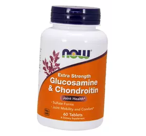 Глюкозамин и Хондроитин экстра сила, Glucosamine Chondroitin, Now Foods  120таб (03128002)
