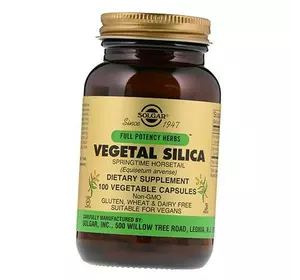 Кремний растительного происхождения, Vegetal Silica, Solgar  100вегкапс (36313143)
