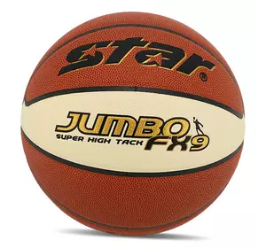 Мяч баскетбольный Jumbo FX9 BB427-25 Star  №7 Оранжево-белый (57623094)