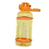 Бутылка для воды Sport Бочонок T23-10 FDSO  1500мл Желтый (09508014)