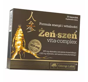 Женьшень с экстрактом черного перца и витаминами, Ginseng, Olimp Nutrition  30капс (71283038)