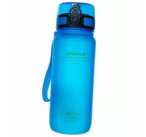 Бутылка для воды Frosted 3037 UZspace  650мл Голубой (09520003)