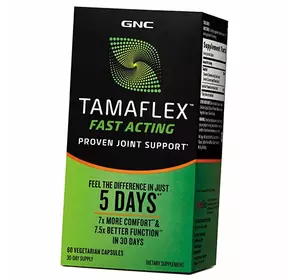 Комплекс для суставов и связок, TamaFlex Fast Acting, GNC  60вегкапс (03120015)
