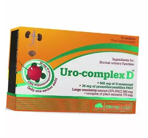 Комплекс для нормальной функции мочевыделения, Uro-Complex D, Olimp Nutrition  10пак (71283043)