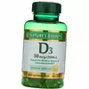 Витамин Д3, Холекальциферол, Vitamin D3 2000, Nature's Bounty  150гелкапс (36527001)
