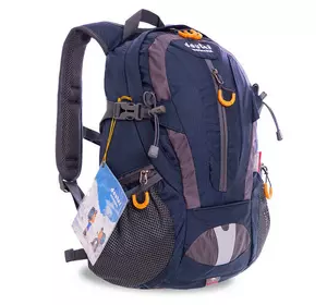 Рюкзак спортивный G29-1   23л Темно-синий (39508251)