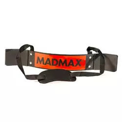 Изолятор для бицепса (армбластер) MFA-302 MadMax    Красный (58626001)