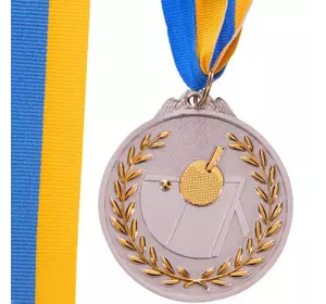 Медаль спортивная с лентой двухцветная Настольный теннис C-7028     Серебряный (33508338)