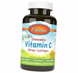 Витамин С для детей, Kid's Vitamin C, Carlson Labs  60вегтаб Мандарин (36353014)