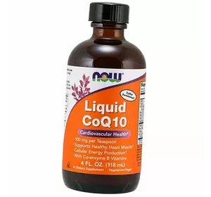 Жидкий Коэнзим Q10, CoQ10 Liquid, Now Foods  118мл (70128029)
