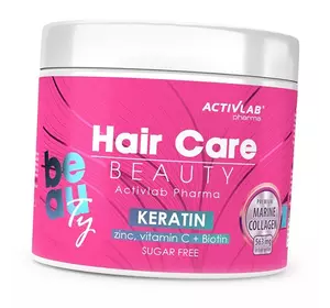 Морской коллаген с кератином и витаминами, Hair Care Beauty, Activlab  200г (68108002)