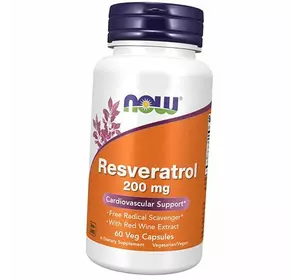 Ресвератрол, Natural Resveratrol 200, Now Foods  60вегкапс (70128002)