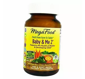 Мультивитамины для беременных и кормящих Мам, Baby & Me 2, Mega Food  60таб (36343010)