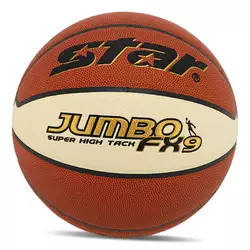 Мяч баскетбольный Jumbo FX9 BB427-25   №7 Оранжево-белый (57623094)
