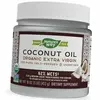 Органическое кокосовое масло первого отжима, Coconut Oil Extra Virgin, Nature's Way  453г (05344001)