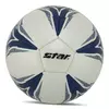 Мяч футбольный Giant Gold SB4115   №5 Бело-синий (57623010)