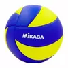 Мяч волейбольный MVA-330   №5 Желто-синий (57429292)