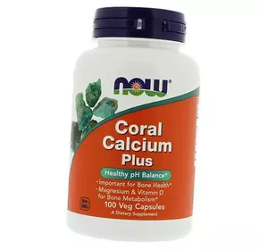 Коралловый Кальций, Магний, Витамин Д3, Coral Calcium Plus, Now Foods  100вегкапс (36128362)
