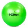 Мяч для художественной гимнастики RG-4497 Zelart   Зеленый (60363120)