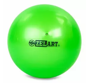 Мяч для художественной гимнастики RG-4497 Zelart   Зеленый (60363120)