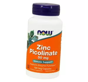 Цинк Пиколинат, Zinc Picolinate, Now Foods  120вегкапс (36128036)