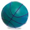 Мяч резиновый Баскетбольный BA-1910 Legend   Фиолетово-салатовый (59430003)