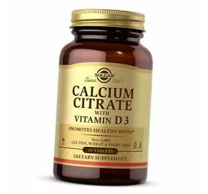 Цитрат Кальция и Витамин Д3, Calcium Citrate with Vitamin D3, Solgar  60таб (36313034)