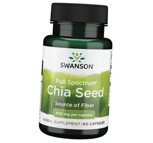 Экстракт семян чиа, Full Spectrum Chia Seed 400, Swanson  60капс (71280065)