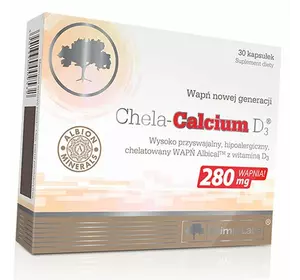 Хелат Кальция с Витамином Д3, Chela-Calcium D3, Olimp Nutrition  30капс (36283007)