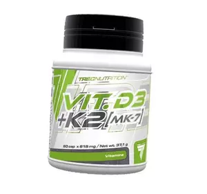 Витамин Д3 К2, Vit. D3+K2, Trec Nutrition  60капс (36101019)