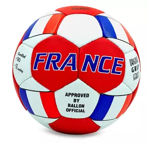 Мяч футбольный France FB-0047-137 Ballonstar  №5 Красно-бело-синий (57566048)
