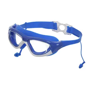 Очки-полумаска для плавания детские с берушами 9200    Синий (60508807)