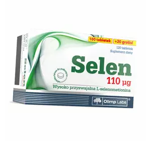 Селен, Selen, Olimp Nutrition  120таб (36283042)