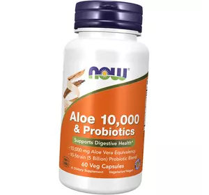 Алоэ Вера и Пробиотики, Aloe 10000 & Probiotics, Now Foods  60вегкапс (71128002)