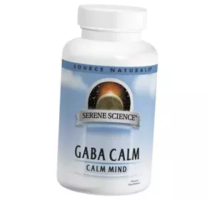 ГАМК спокойствие, GABA Calm, Source Naturals  120леденцов Апельсин (72355040)