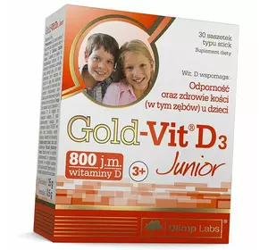 Витамин Д3 для костей и зубов для детей, Gold-Vit D3 Junior, Olimp Nutrition  30пакетов Малина (36283147)