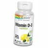 Витамин Д3, Vitamin D-3 2000 Lozenge, Solaray  60леденцов Лимон (36411052)