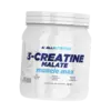 Три Креатин Малат в порошке, 3-Creatine Malate Muscle Max, All Nutrition  500г Лимон (31003005)