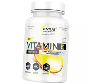 Витамин Е, Vitamin E, Genius Nutrition  60капс (36562005)