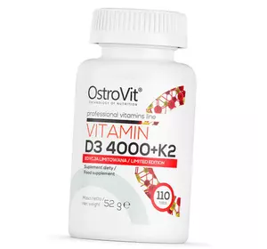Витамин Д3 К2, Vitamin D3 4000 + K2, Ostrovit  110таб (36250039)