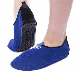 Обувь Skin Shoes детская PL-1812B   S Синий (60508042)