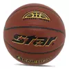 Мяч баскетбольный Energy BB4317   №7 Коричневый (57623084)