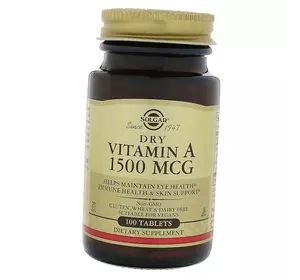 Витамин А, Dry Vitamin A 5000, Solgar  100таб (36313044)