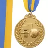 Медаль спортивная с лентой двухцветная Баскетбол C-4849     Золотой (33508309)