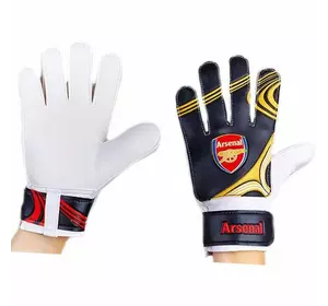 Перчатки вратарские юниорские FB-0029 No branding  5 Черно-желтый Arsenal (57429339)