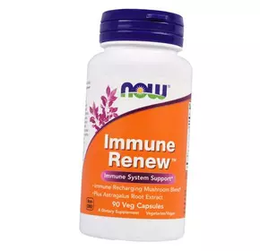 Витамины для иммунитета, Immune Renew, Now Foods  90вегкапс (71128141)