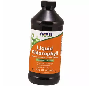 Жидкий Хлорофилл, Liquid Chlorophyll, Now Foods  473мл Мята (70128021)