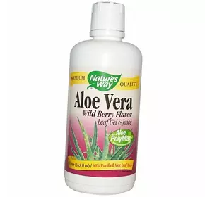 Гель и сок из листьев алоэ вера, Aloe Vera Leaf Gel & Juice, Nature's Way  1000мл Лесная ягода (71344076)